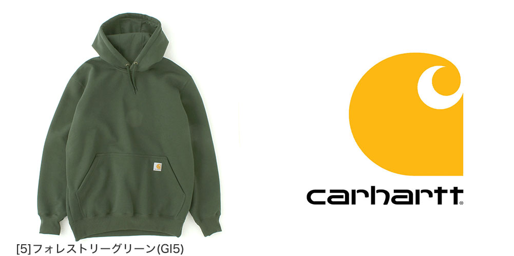楽天市場】【送料無料】 Carhartt カーハート パーカー メンズ 裏起毛