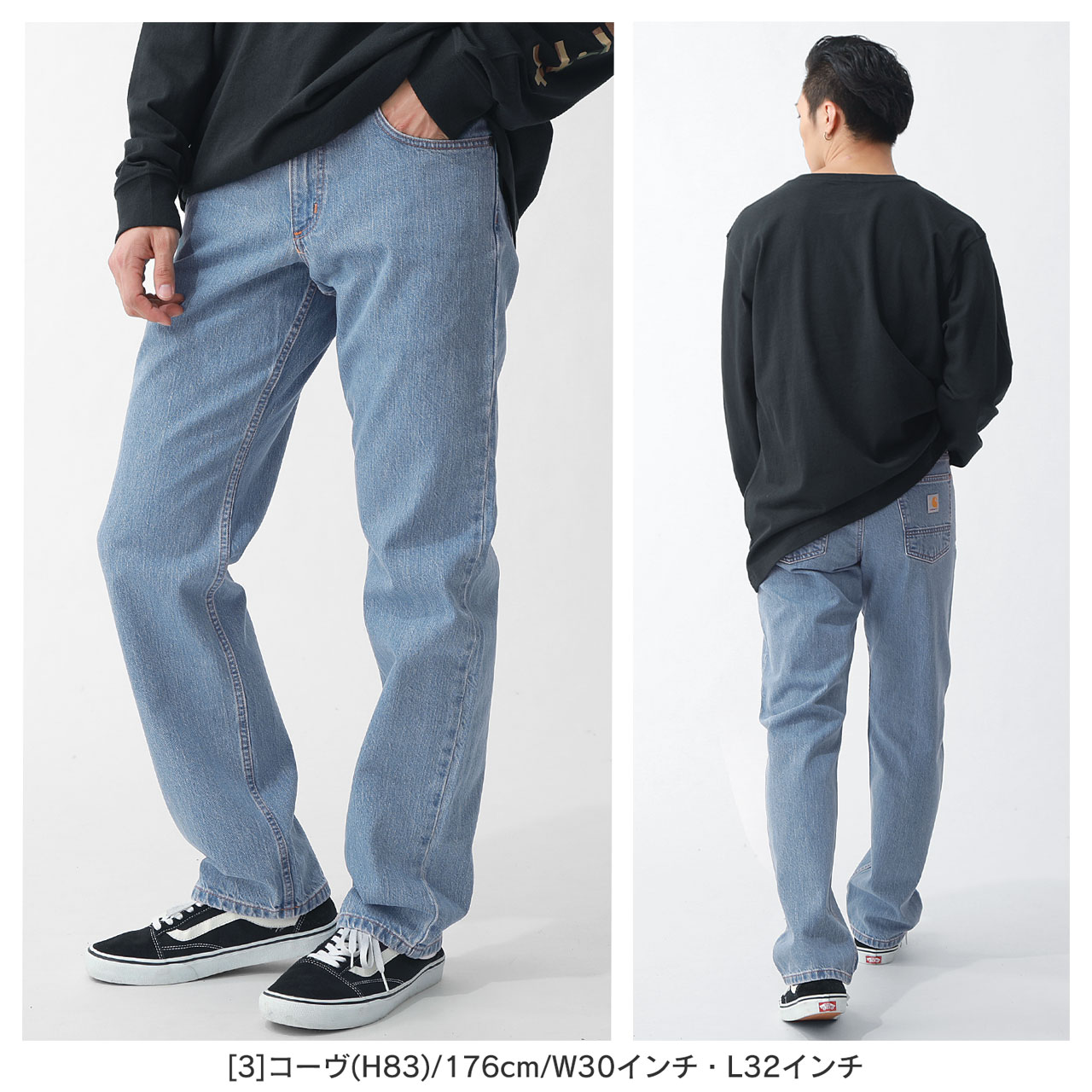 楽天市場】【送料無料】Carhartt カーハート パンツ デニム ジーンズ