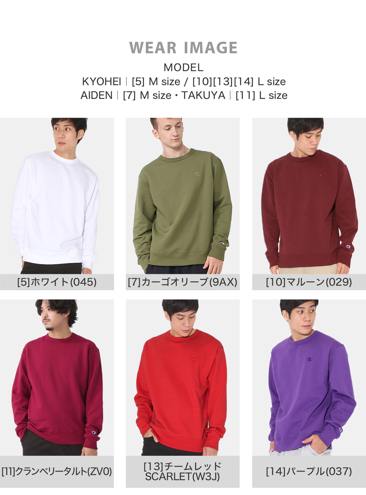 楽天市場】チャンピオン トレーナー メンズ スウェット usa製 Champion