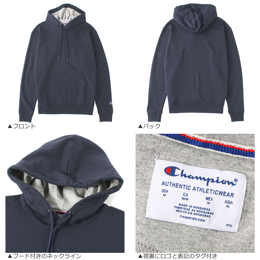 楽天市場】チャンピオン パーカー usa Champion スウェット 大きい