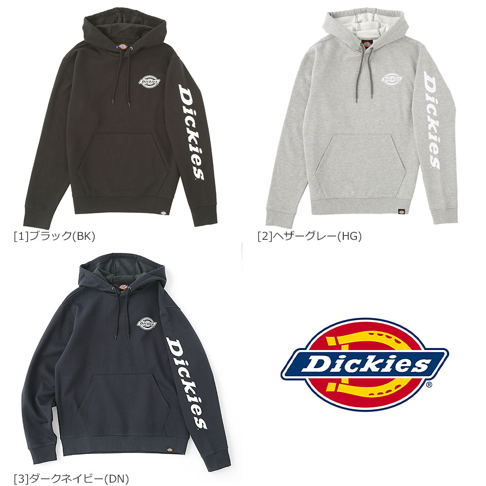 楽天市場】Dickies ディッキーズ パーカー メンズ ゆったり 大きい