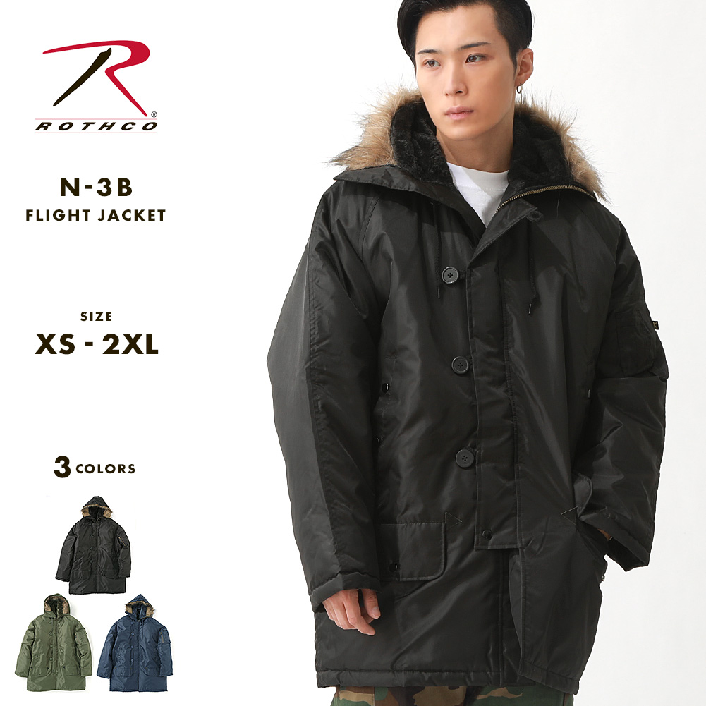 楽天市場】ROTHCO ロスコ N3B ジャケット メンズ 大きいサイズ N-3B