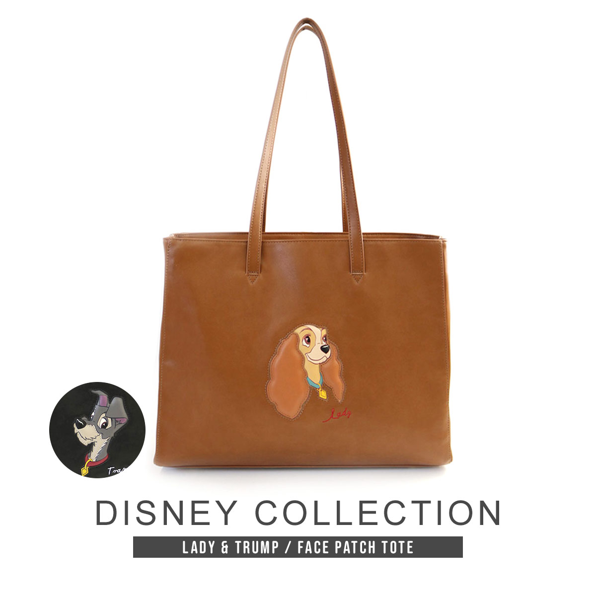 楽天市場】ディズニー トートバッグ バッグ レディース アコモデ A4