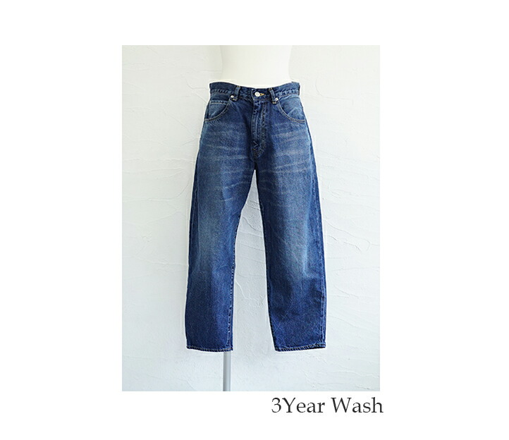 楽天市場】/【sold out】sasanqua by trees（サザンカバイツリーズ