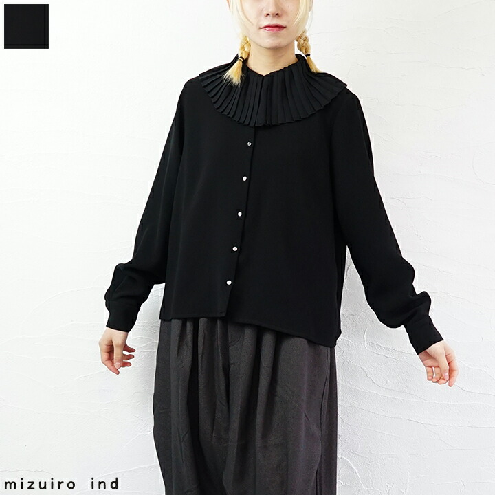 楽天市場】【sold out】mizuiro ind （ミズイロインド）プリーツカラー