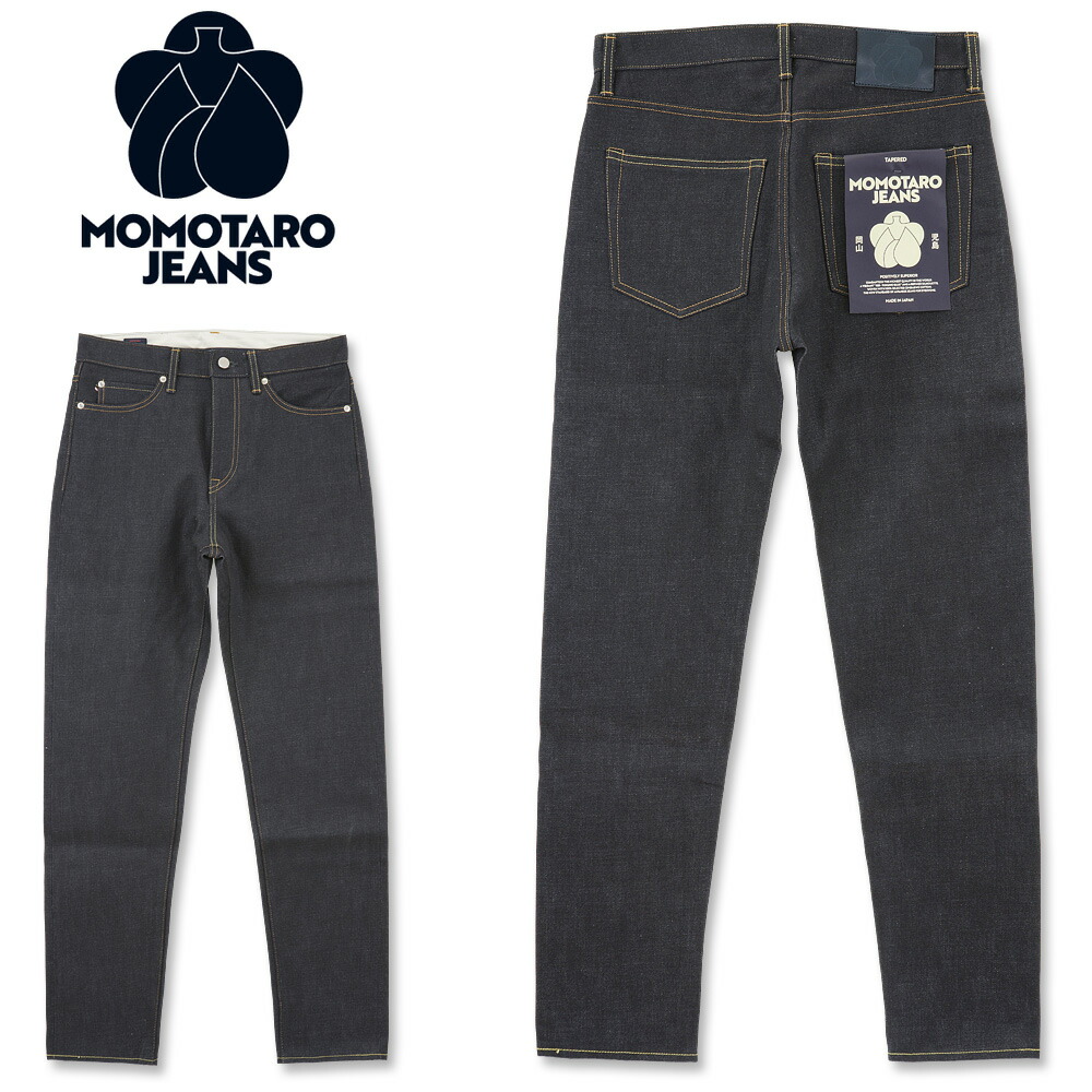 楽天市場】桃太郎ジーンズ (MOMOTARO JEANS) #200 スタンダード