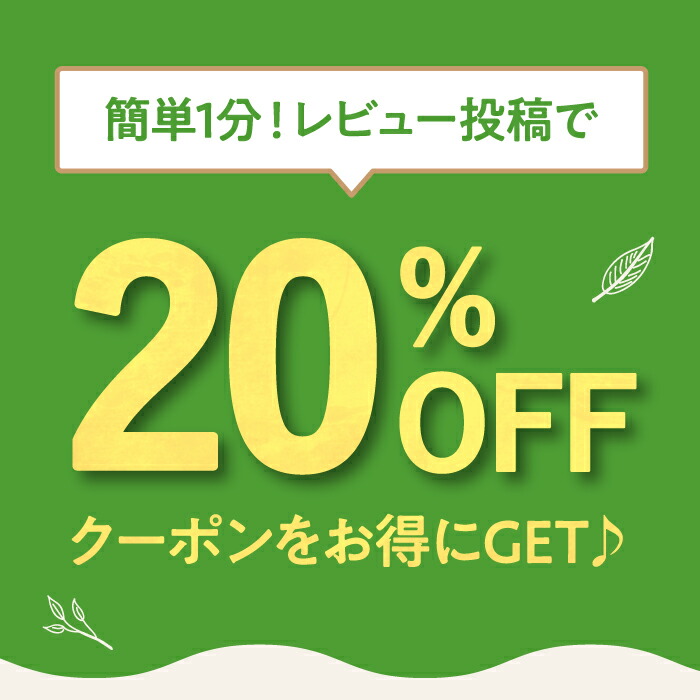 楽天市場】【第2類医薬品】水虫薬 20g nicomedico いんきんたむし ぜに