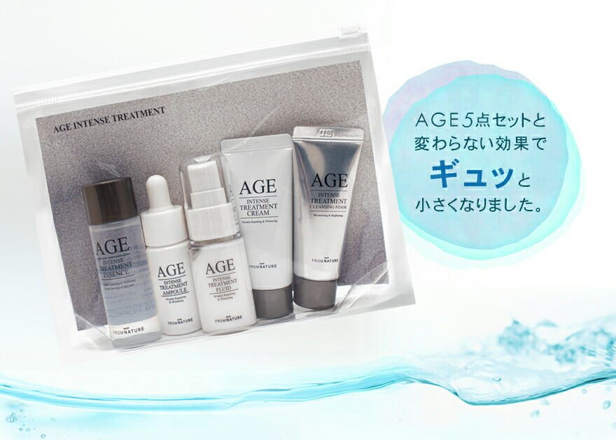 楽天市場】楽天スーパーSALE10％OFF【送料無料】【リニューアルして再