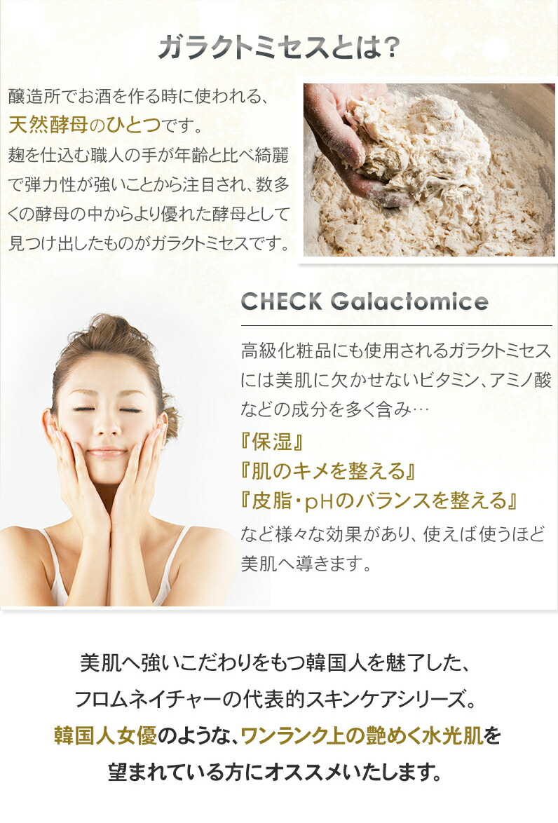 楽天市場】AGE エイジインテンスシリーズ 2点セット エッセンス(化粧水