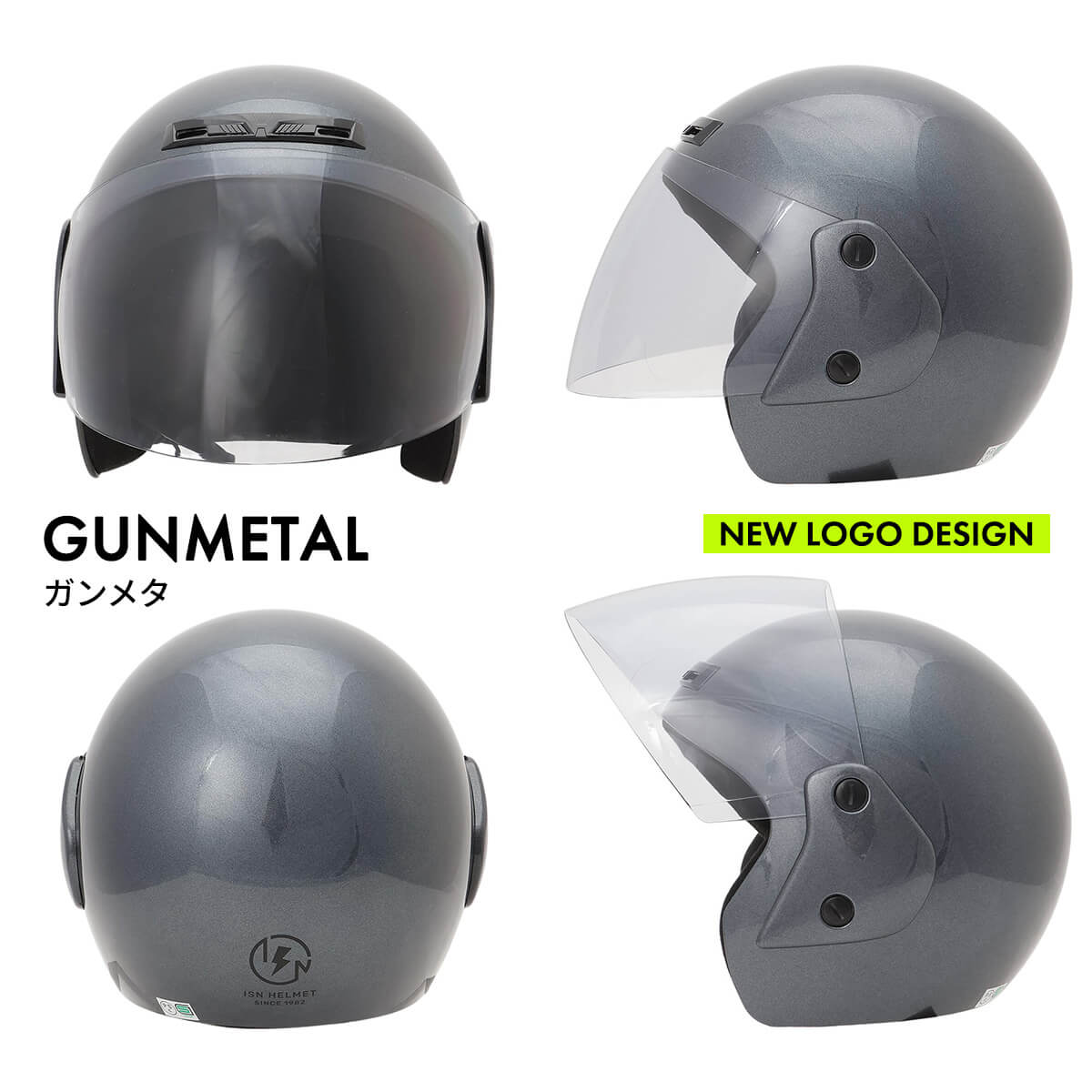 楽天市場】＼ポイント5倍／ヘルメット バイク ジェットヘルメット男性