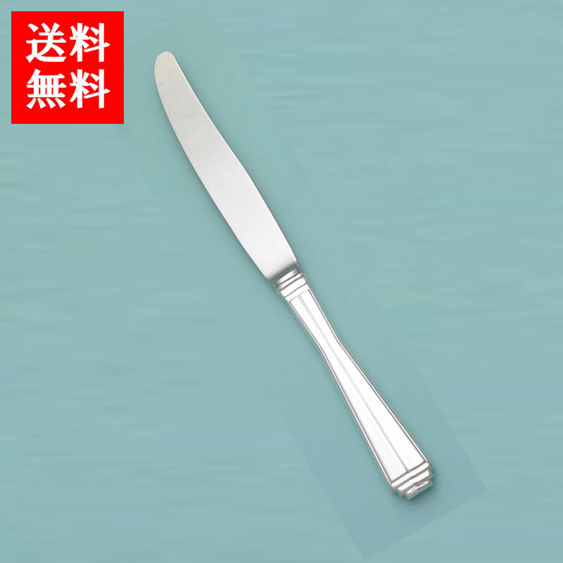 楽天市場】上田銀器工芸 マンハッタン テーブルナイフ 送料無料 銀食器