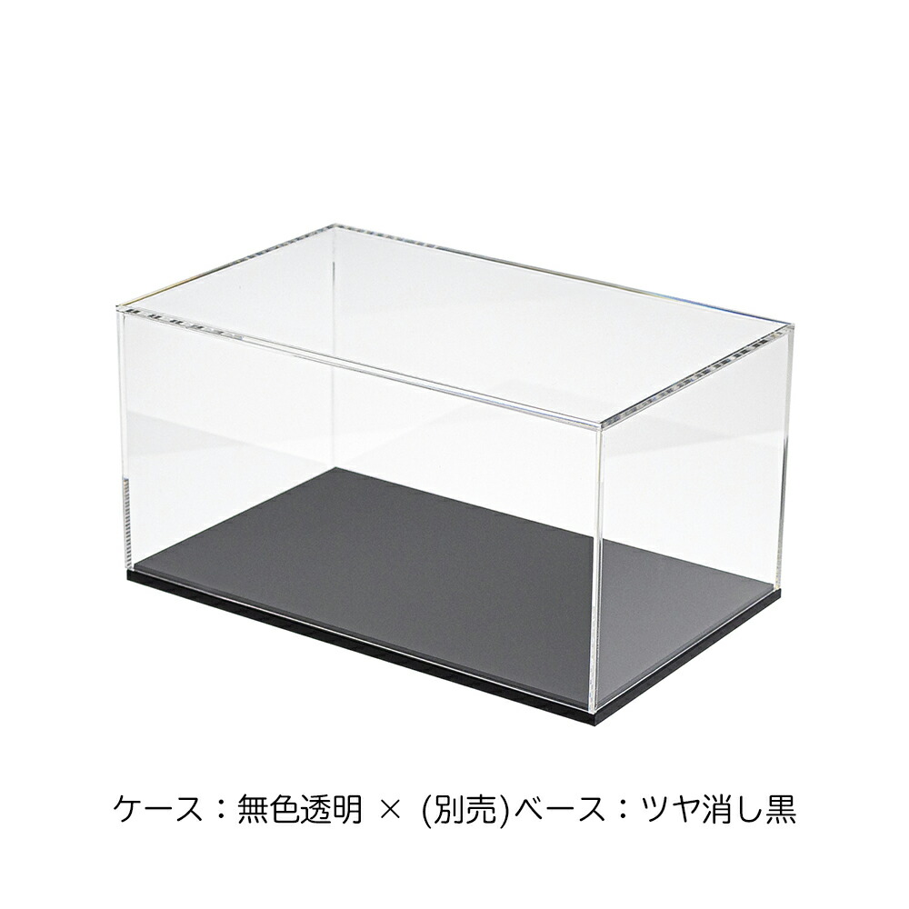 楽天市場】オーダー アクリルケース 【 幅＋奥行＋高さ 3辺合計80cm