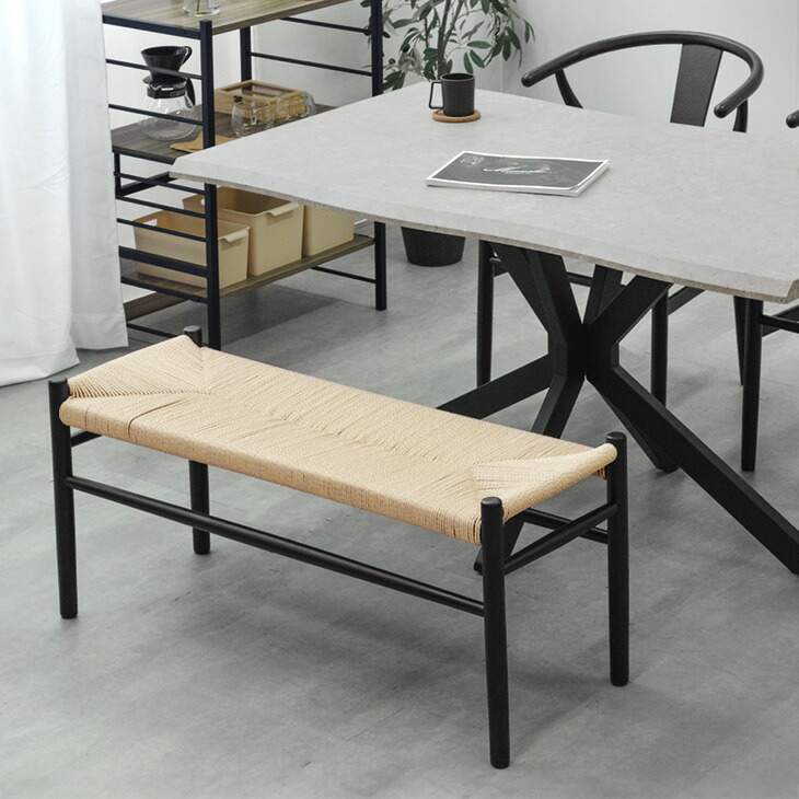 楽天市場】□正午~クーポン10%引□ 北欧 ペーパーコード ダイニング