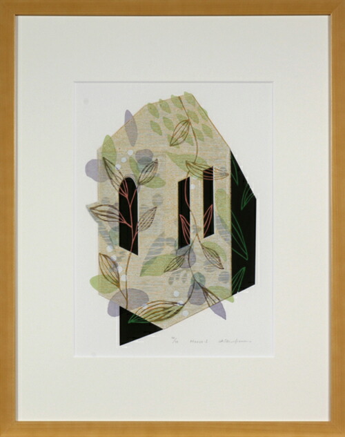 楽天市場】版画/油性木版ｼﾙｸｽｸﾘｰﾝ 白駒一樹 House-1 現代アート 抽象