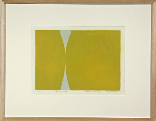 楽天市場】版画/ｸﾛｽｸﾞﾗﾌ 黒木周 Touch-93 現代アート 抽象 送料無料