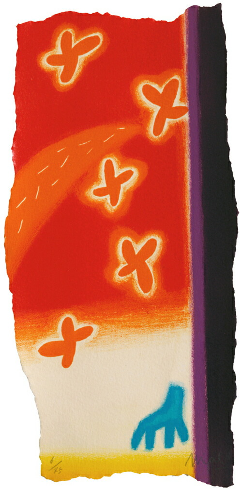 楽天市場】 作家名 > 片山みやび : ギャラリーファインアート