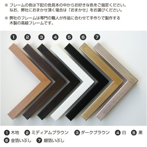 楽天市場】版画/銅版画 芝高康造 触 9 現代アート 抽象 送料無料