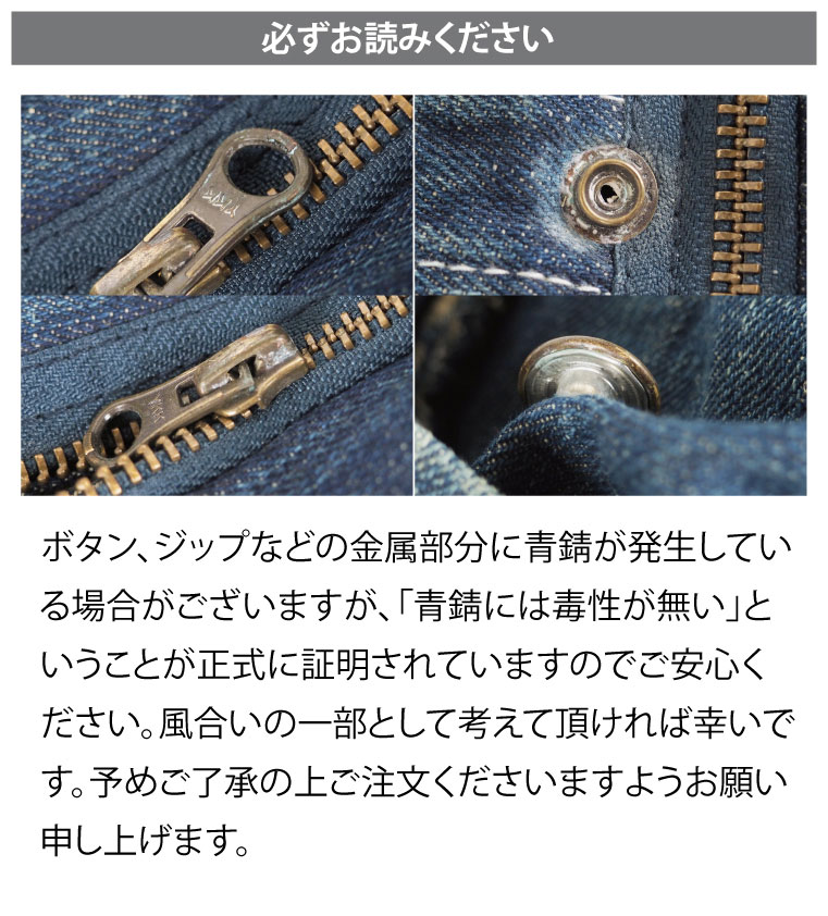 楽天市場】ツナギ メンズ レディース デニム オールインワン