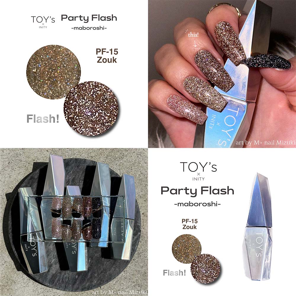 楽天市場】TOY's × INITY パーティーフラッシュ マボロシー 5色セット