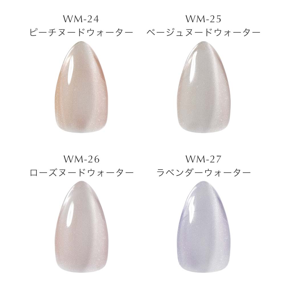 楽天市場】KOKOIST ココイスト ウォーターマグネット 10g 全9色 WM-24