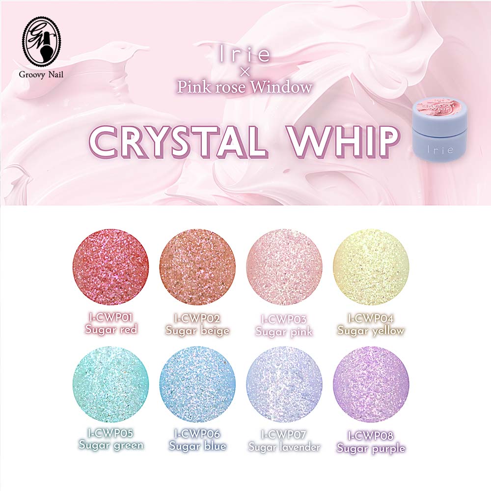 楽天市場】Irie アイリー クリスタルホイップ 3g 全8色 ノンワイプ
