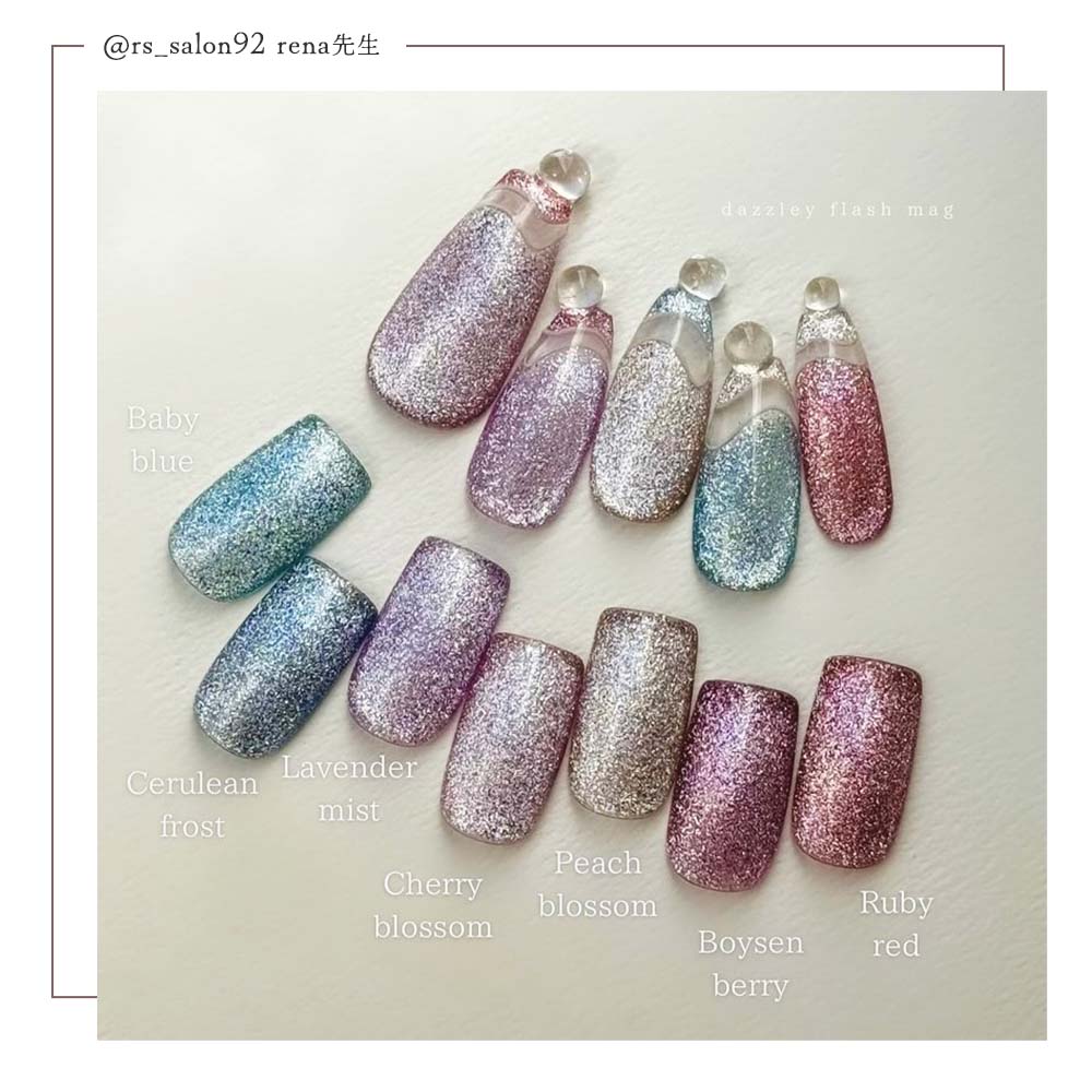 楽天市場】Irie アイリー ダズリーフラッシュマグ 12g 7色セット