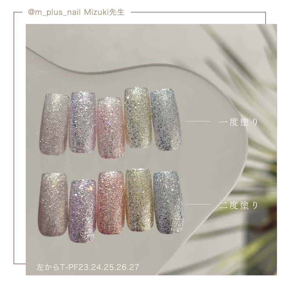 楽天市場】TOY's × INITY パーティーフラッシュ エデン 全5色 12ml T