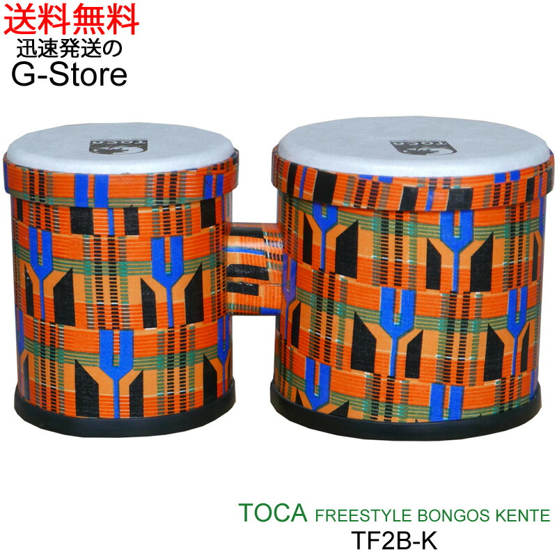 楽天市場】toca ボンゴ（パーカッション・打楽器｜楽器・音響機器）の通販