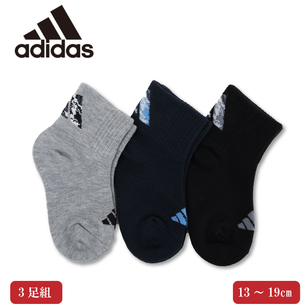 楽天市場】adidas アディダス ソックス キッズ 3足組 子ども 男児 女児