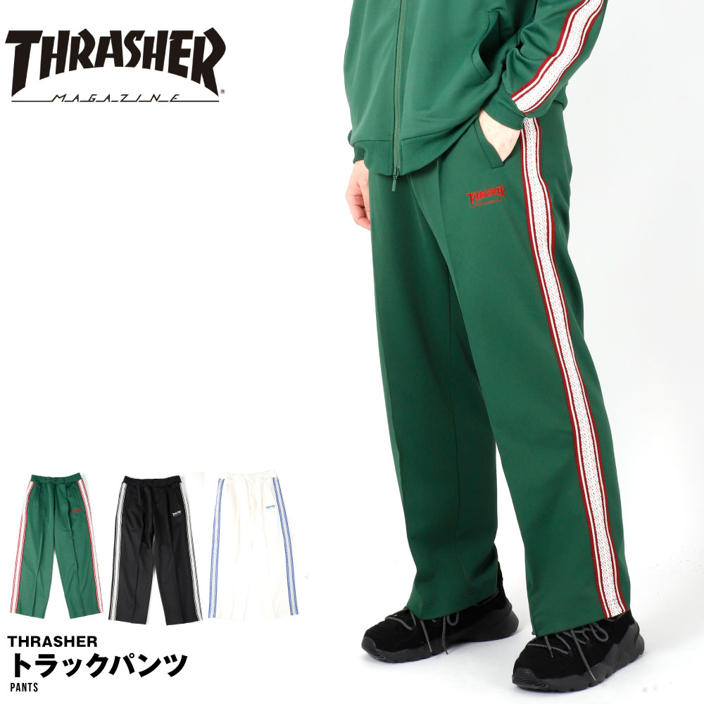 楽天市場】スラッシャー THRASHER ラインパンツ パンツ ジャージ