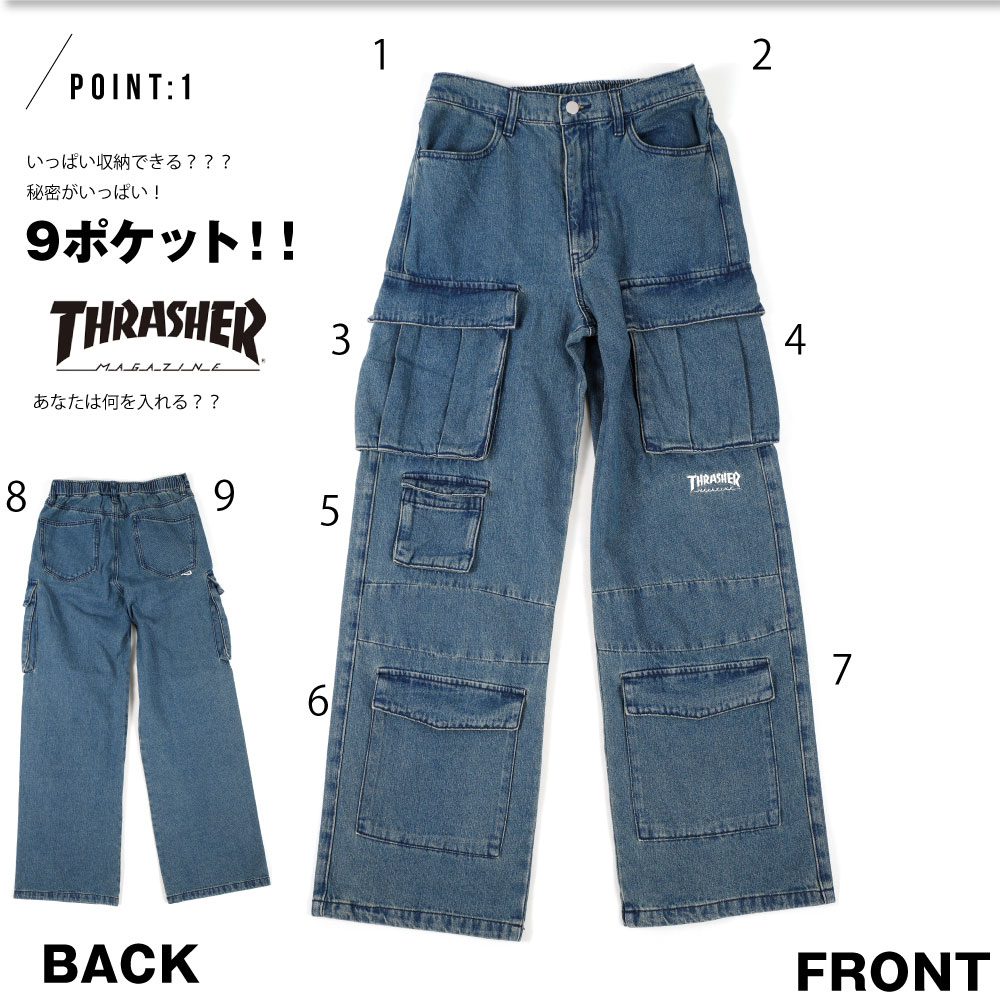 楽天市場】スラッシャー THRASHER 9ポケットパンツ パンツ デニム