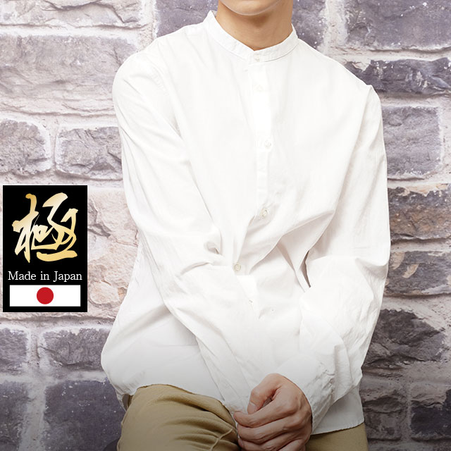 楽天市場】【冬物限定セール】 極 日本製 洗いざらし コットン