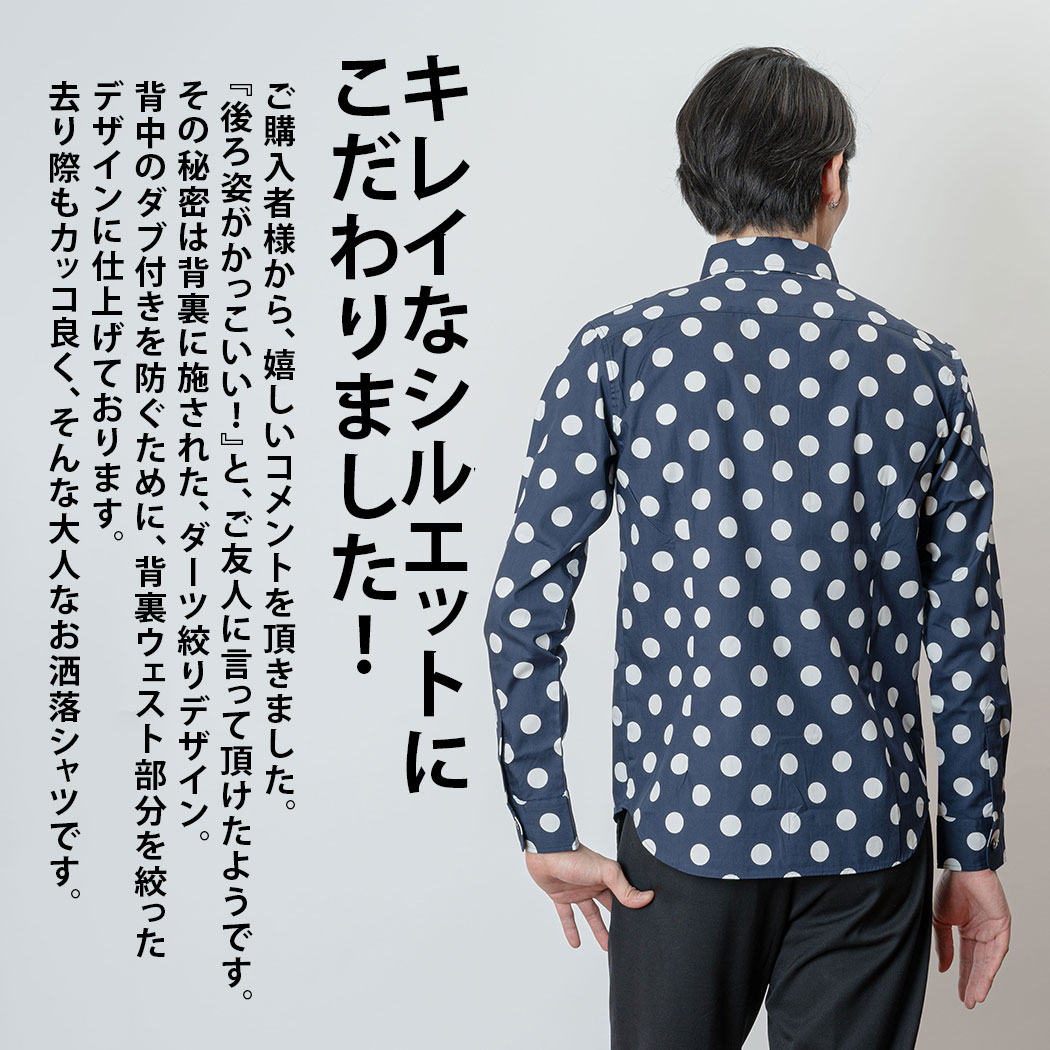 楽天市場】【スーパーセール特価P5倍】 極 日本製 ボタンダウンシャツ