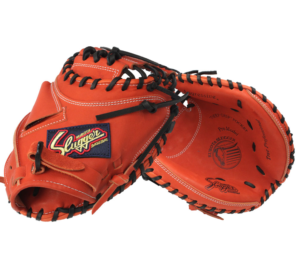 楽天市場】久保田スラッガー 少年グローブ 軟式 JCSP Fオレンジ 少年