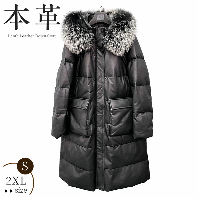 楽天市場】モンベル トラベル ダウンコートの通販