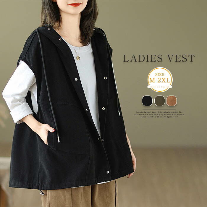 楽天市場】ベスト レディース ノースリーブパーカー フード付き ジレ