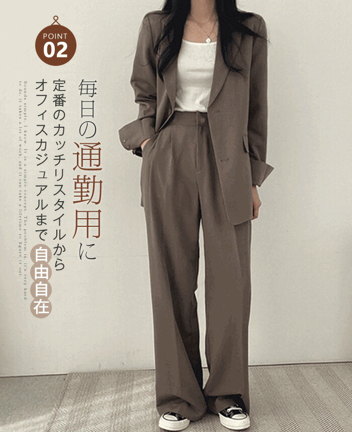 楽天市場】セール3980→3780円☆スーツ セットアップ レディース