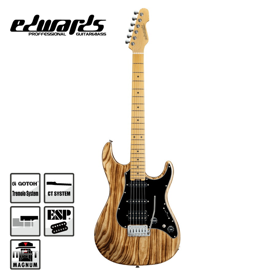 楽天市場】Edwards E-SNAPPER-AS/M -Burner Natural- 新品 バーナー