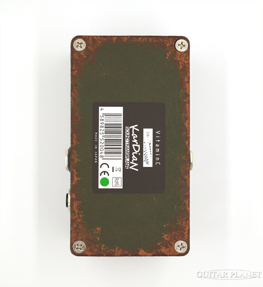 楽天市場】【全世界100台限定】KarDiaN VITAMIN C -Army Green Ver