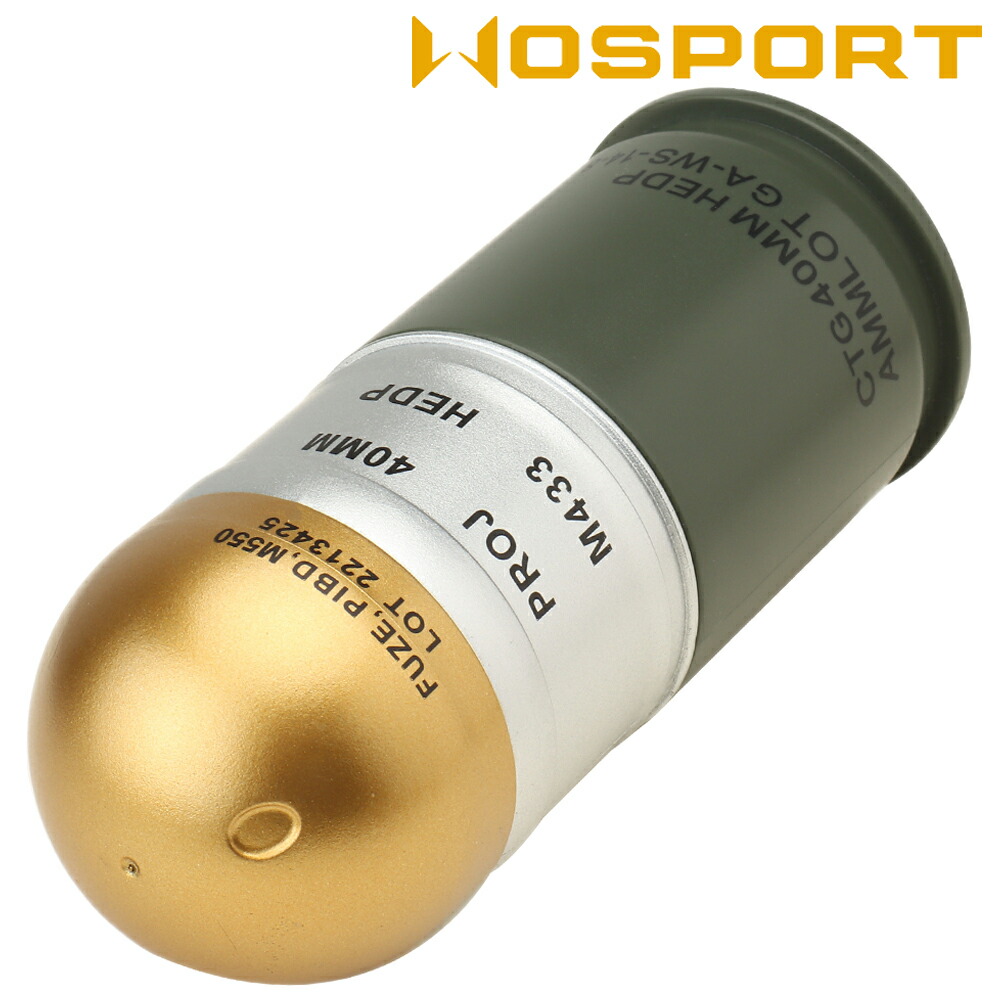 楽天市場】WOSPORT M433タイプ ダミーグレネードランチャー
