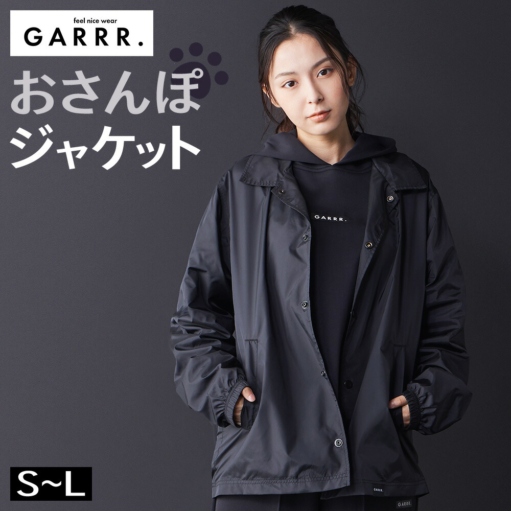 楽天市場】【SALE】グンゼ ジャケット レディース 年間 コーチ