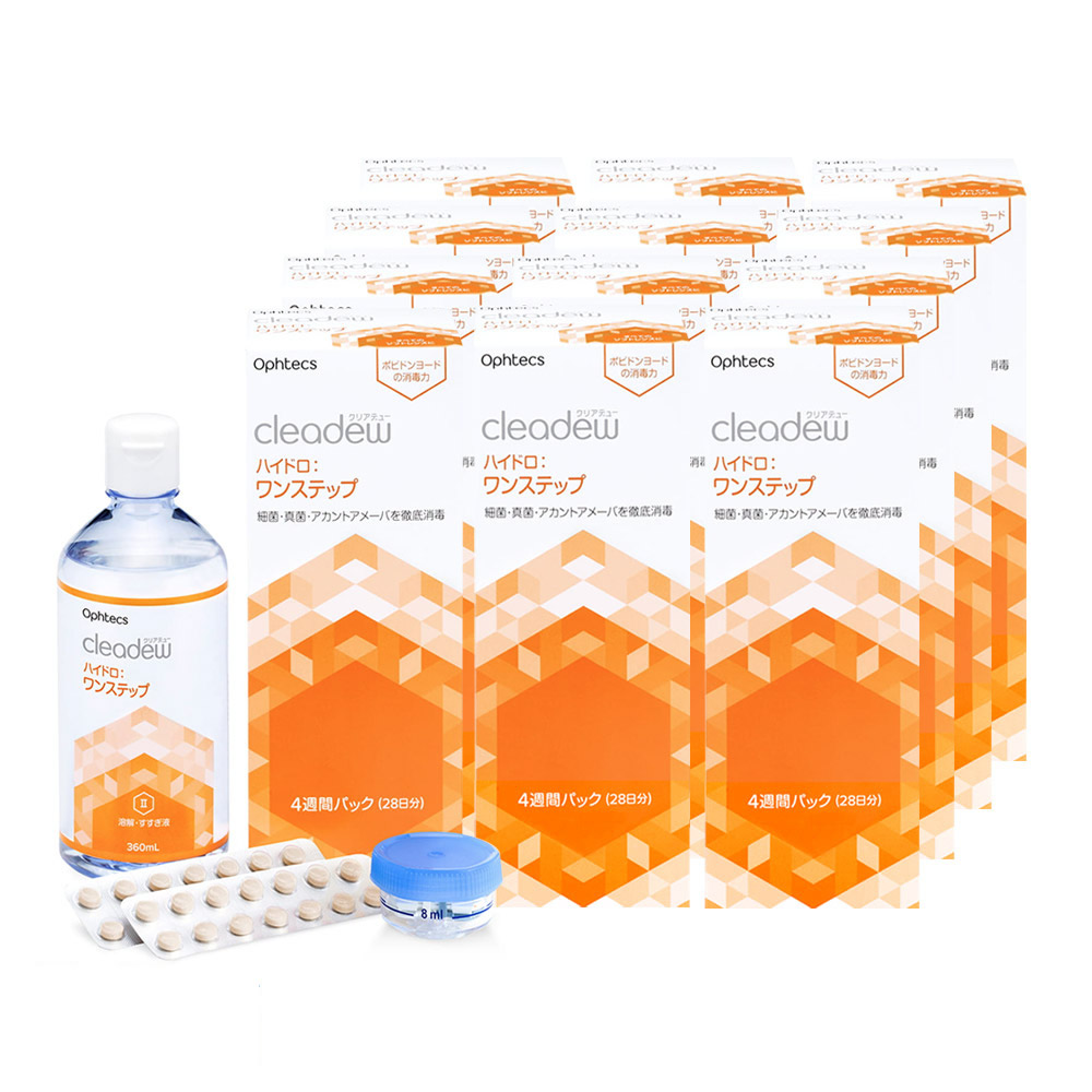 楽天市場】ハイドロ:ワンステップ 12箱の通販