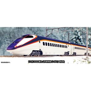 楽天市場】e3系 つばさ katoの通販