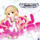 楽天市場】双葉杏（CV五十嵐裕美） / THE IDOLM＠STER CINDERELLA