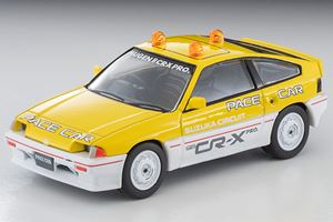 楽天市場】トミカリミテッドヴィンテージ cr-x（シリーズトミカ