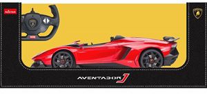 ランボルギーニ アヴェンタドール ラジコン」の人気商品一覧 | 安い