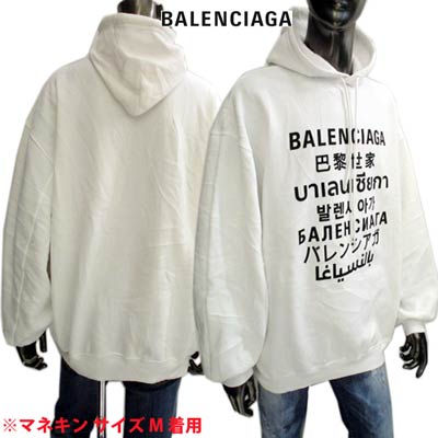 楽天市場】バレンシアガ BALENCIAGA メンズ トップス パーカー
