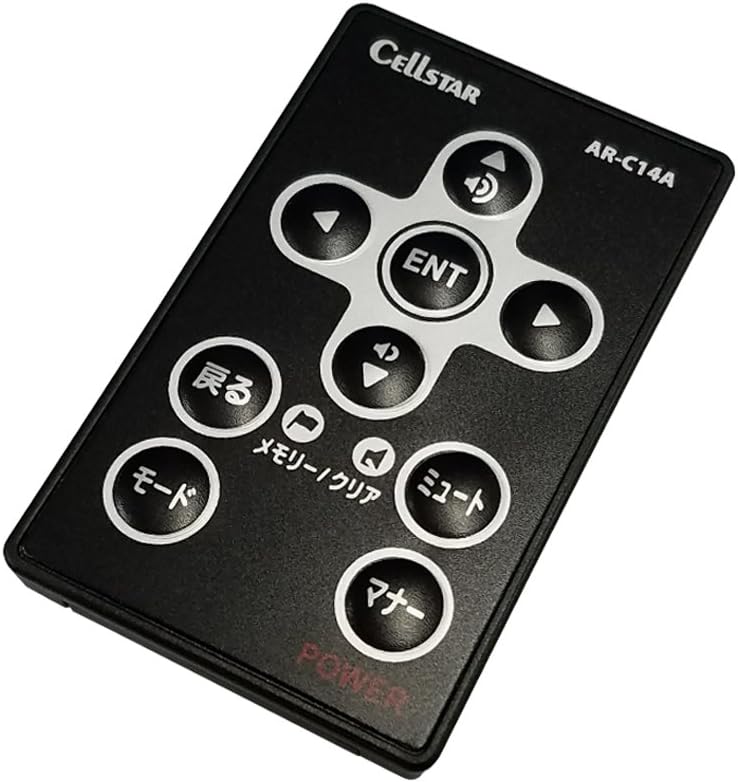 楽天市場】ar-w86la リモコンの通販