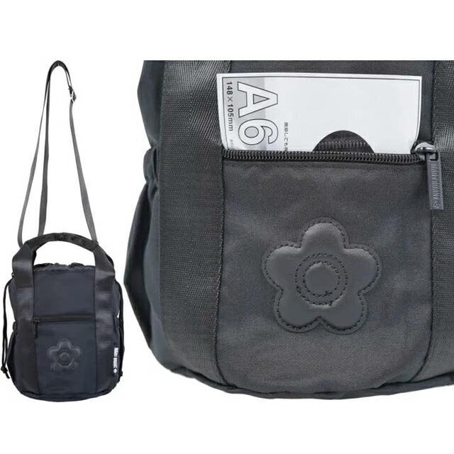 楽天市場】【送料無料】マリークワント MARY QUANT コスメティック 6