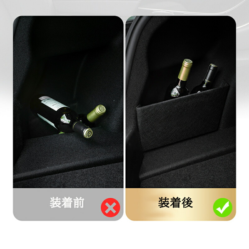 楽天市場】【スーパーSALE☆P2倍】テスラ モデル3 Tesla model3 パーツ